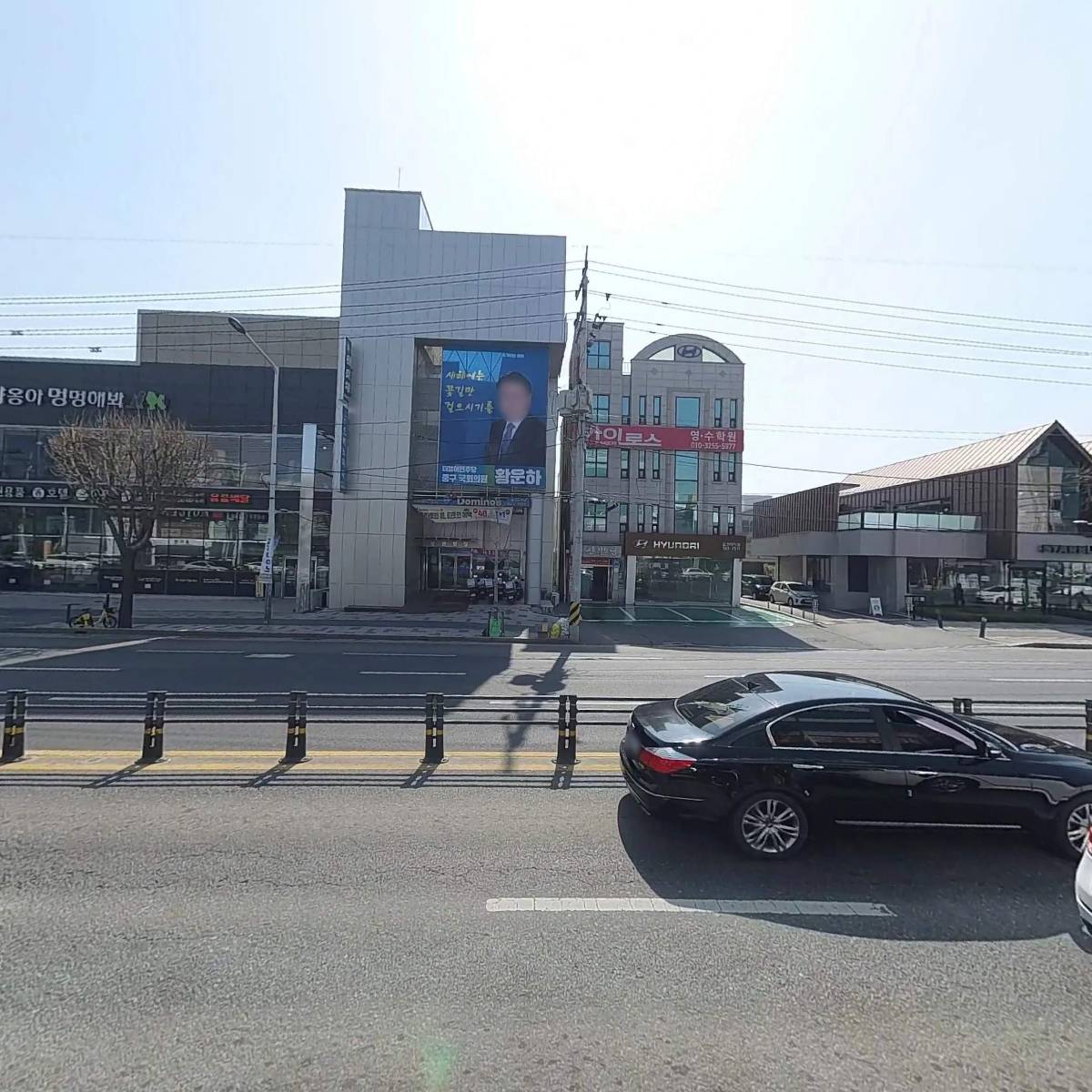 정성한의원_3