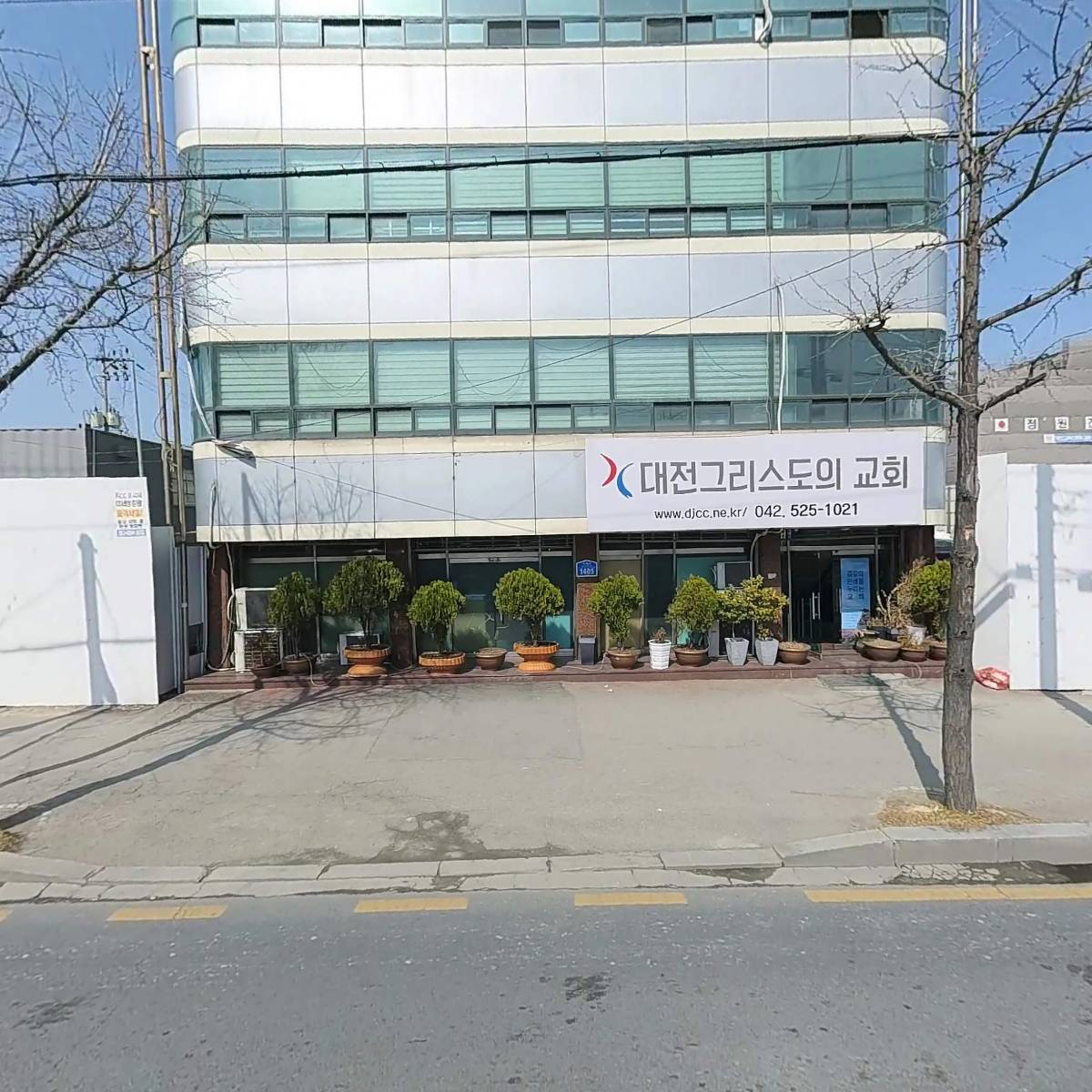 서구갑선거구국회의원(예비)후보자 이영규후원회