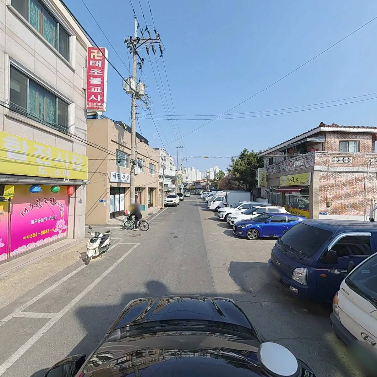 원담전력(주)_4