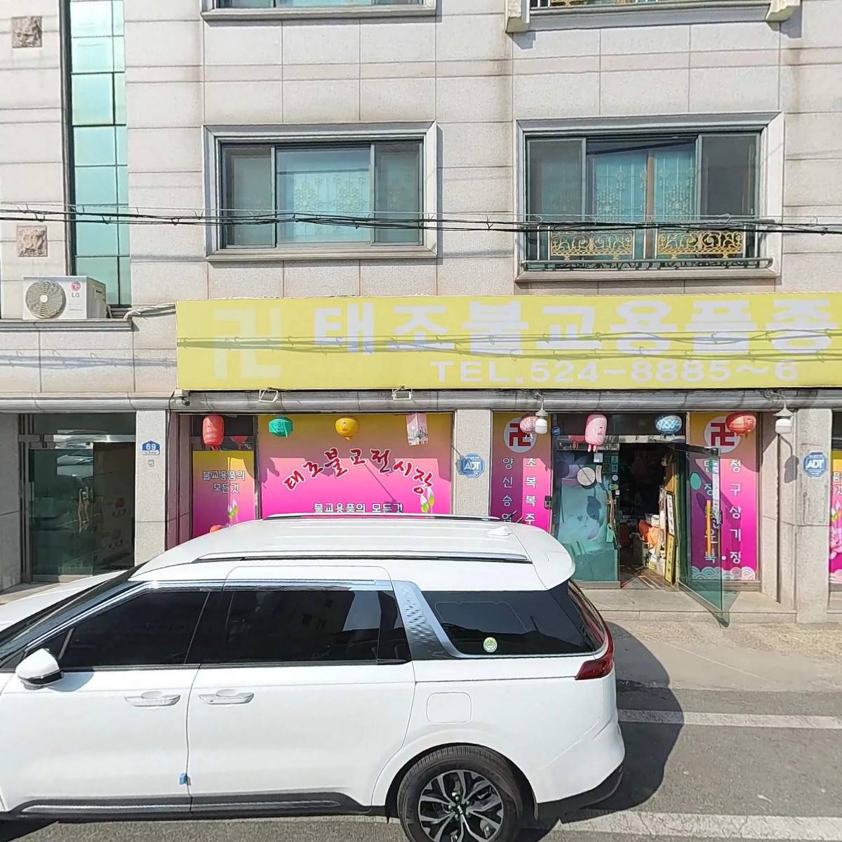 원담전력(주)_3