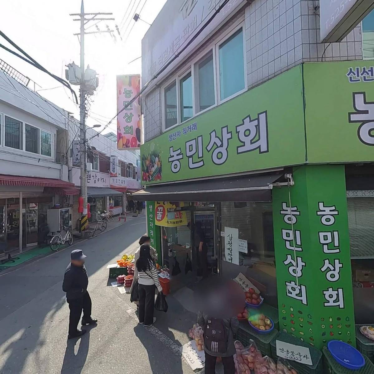 대박김밥