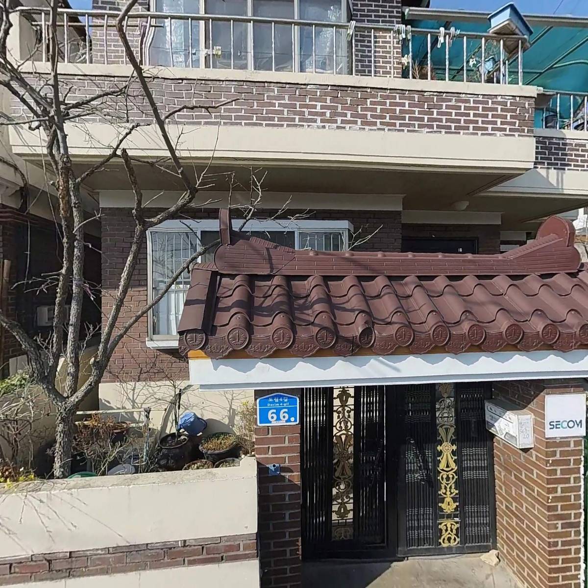 마르지않는샘