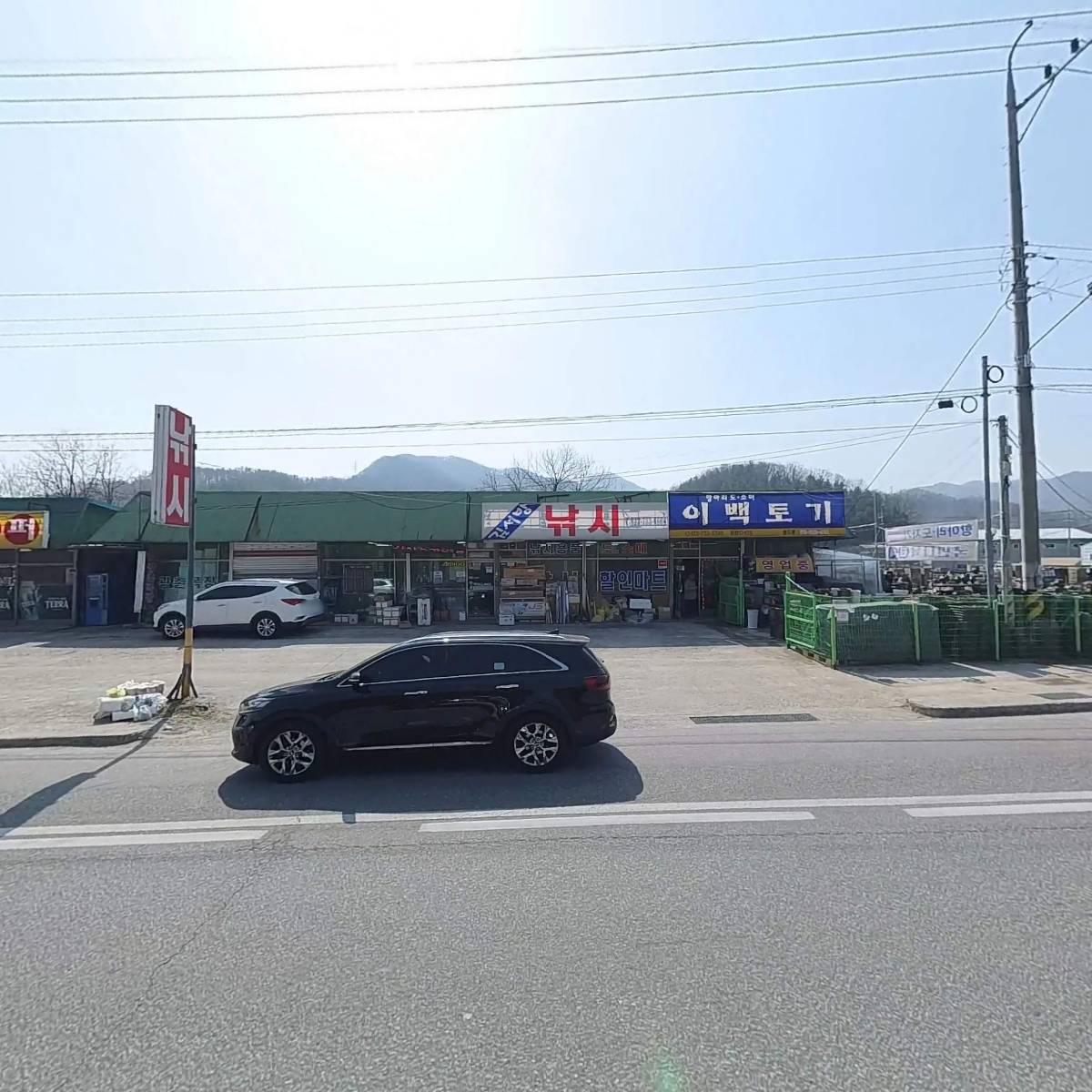 김서방낚시
