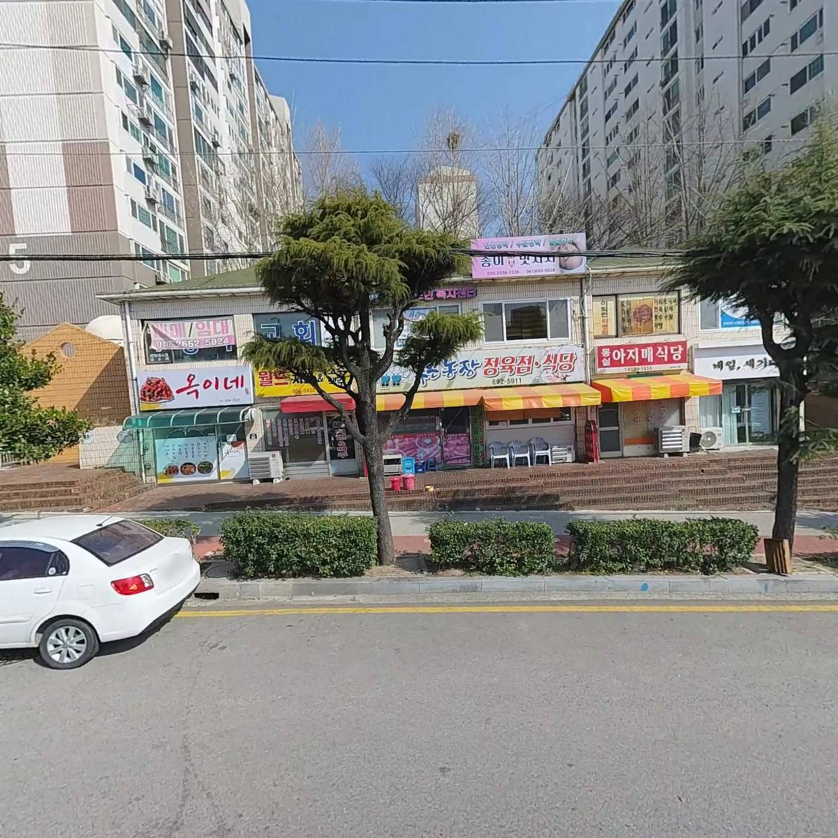 주식회사 비앤비코퍼레이션