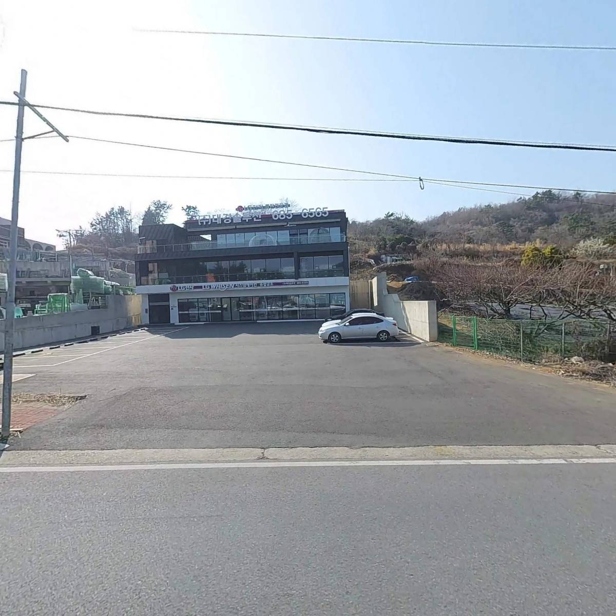 (주)대경솔루션