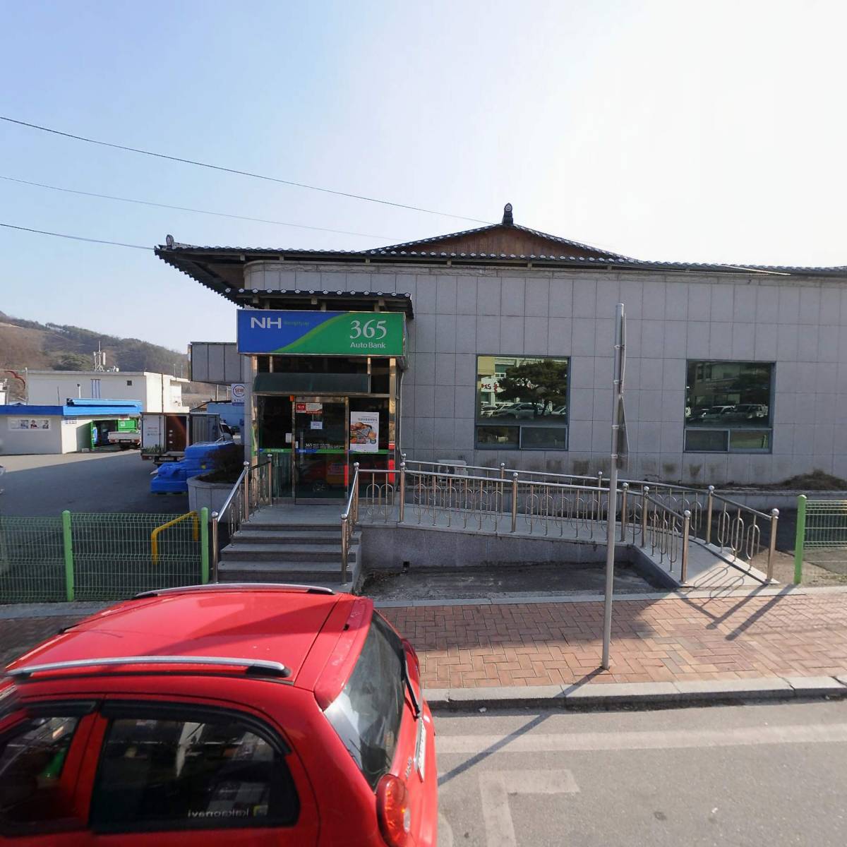 고제높은들지역아동센터