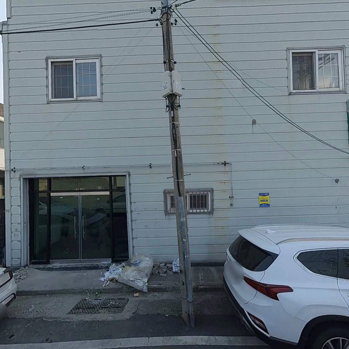 주용금형사