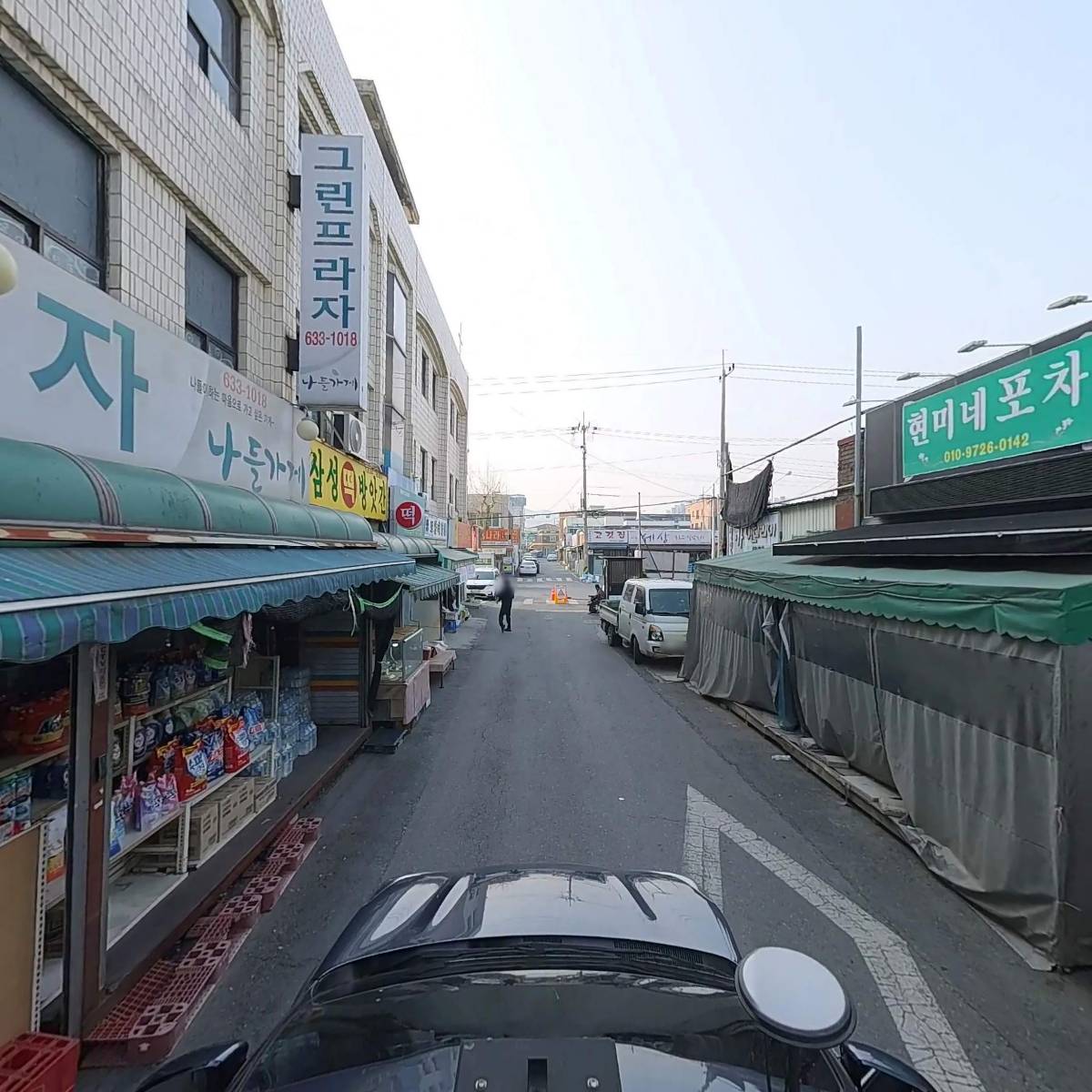 삼성방아간_4