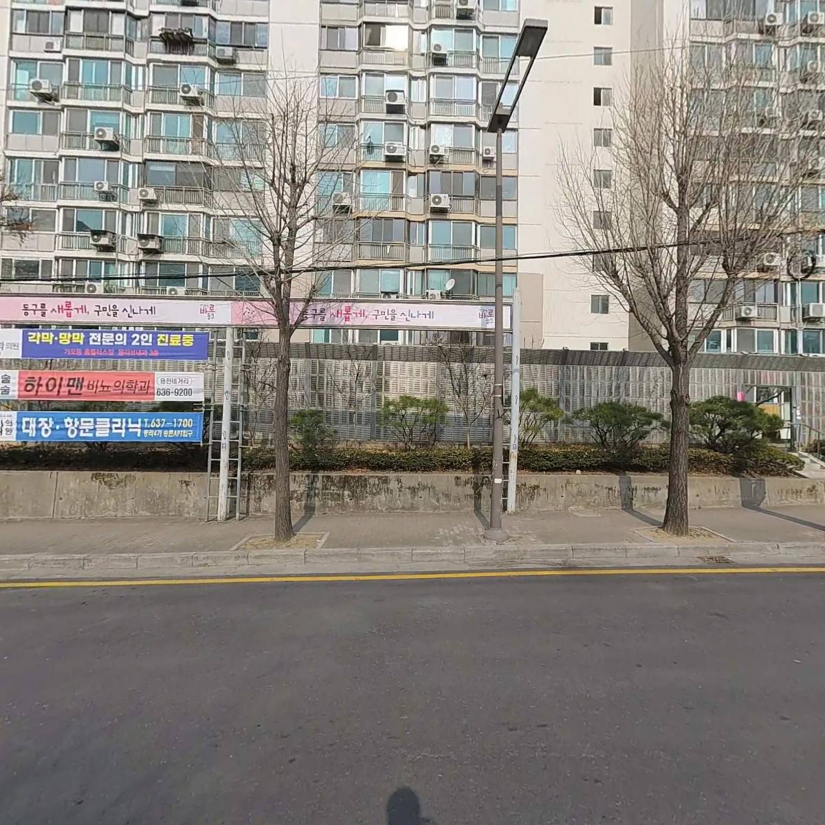 비바릴리