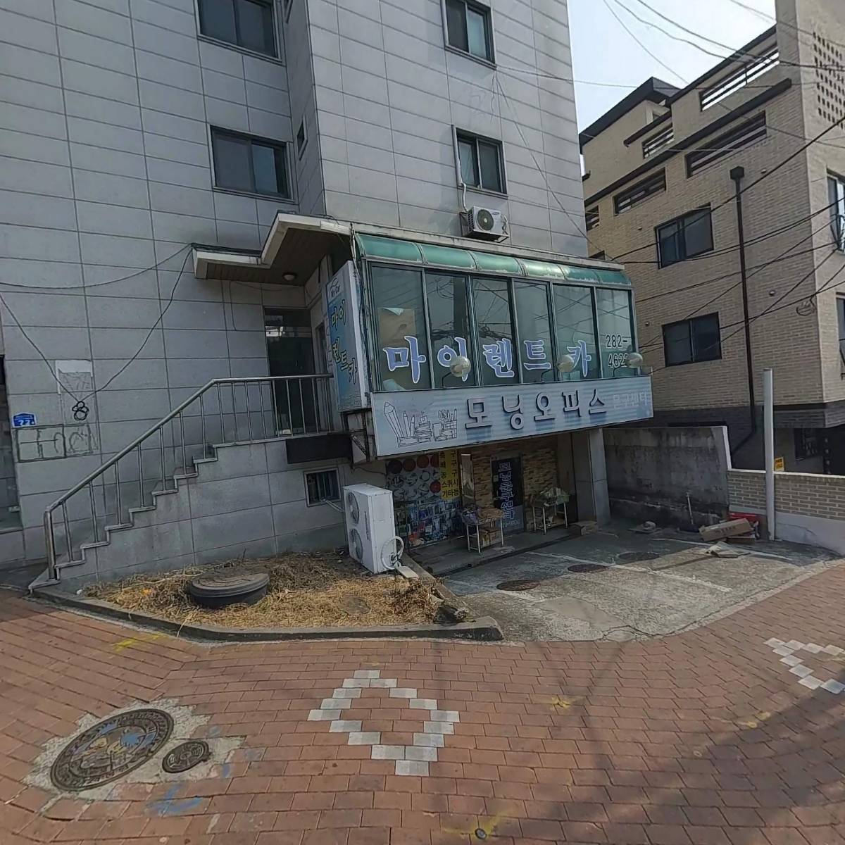 로반프린트카페 대전대점