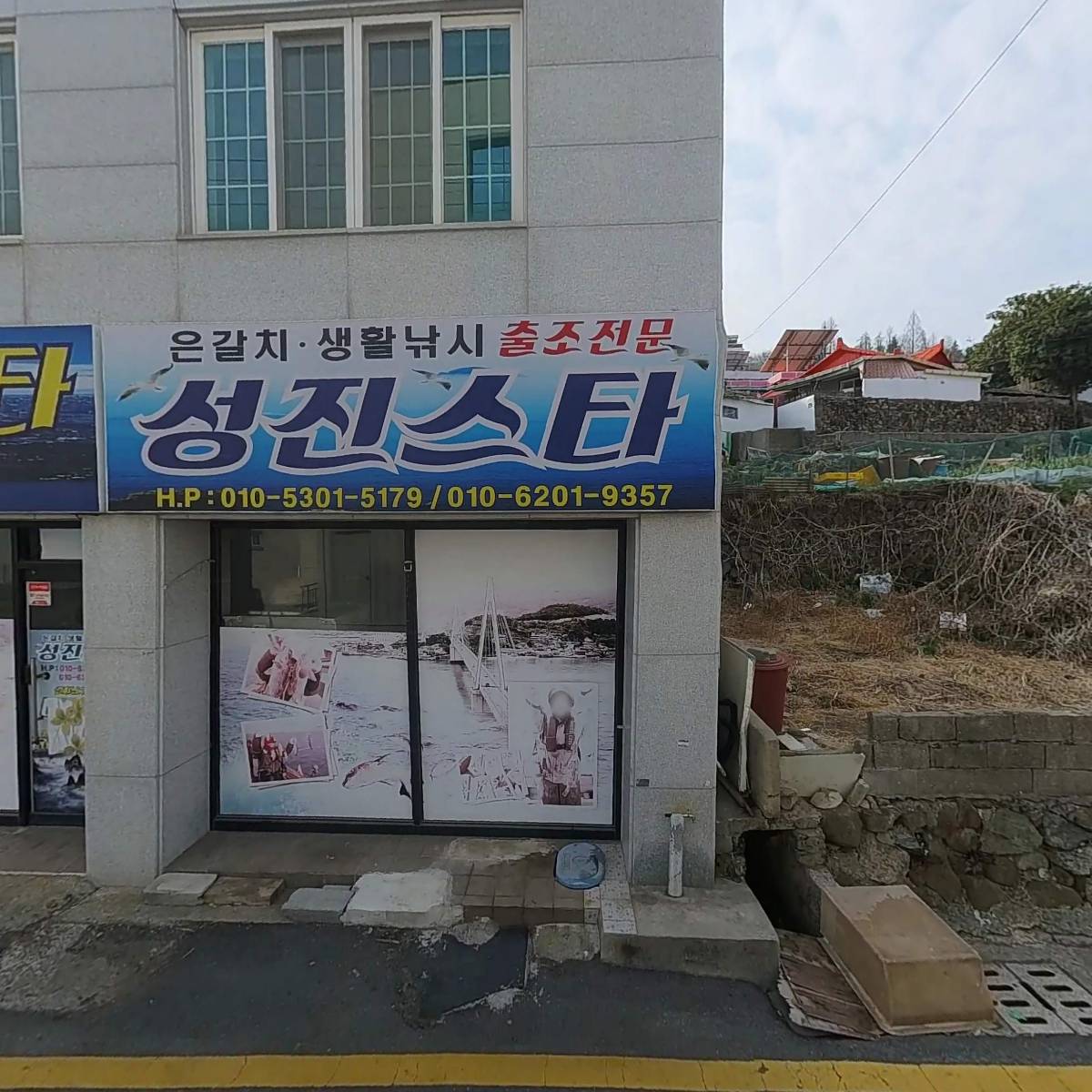 돌산읍우두리진두마을_3