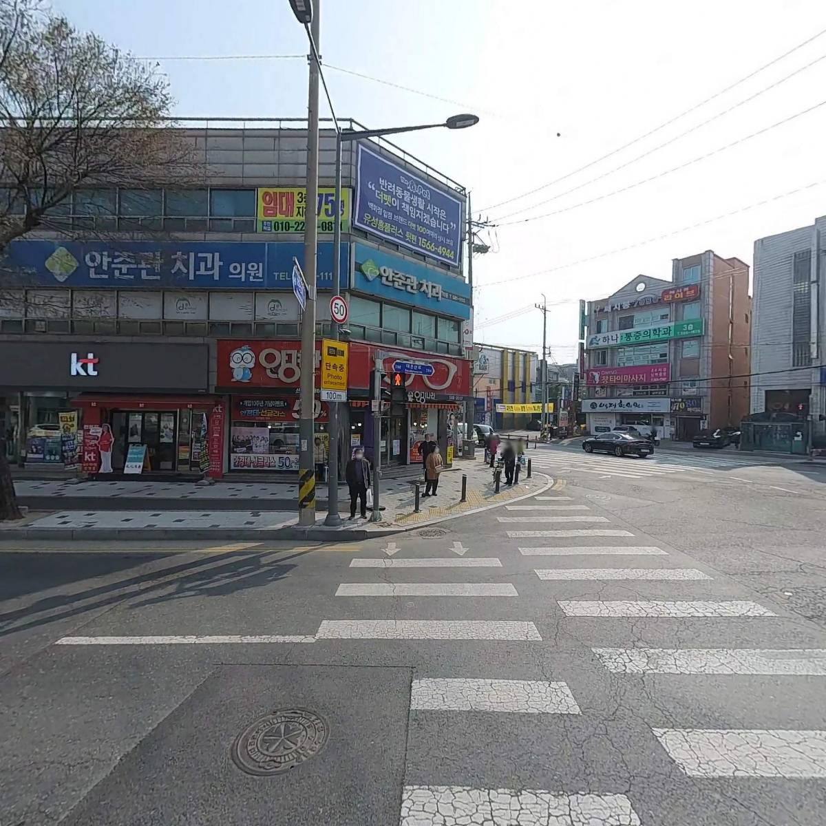 디지털랜드_3