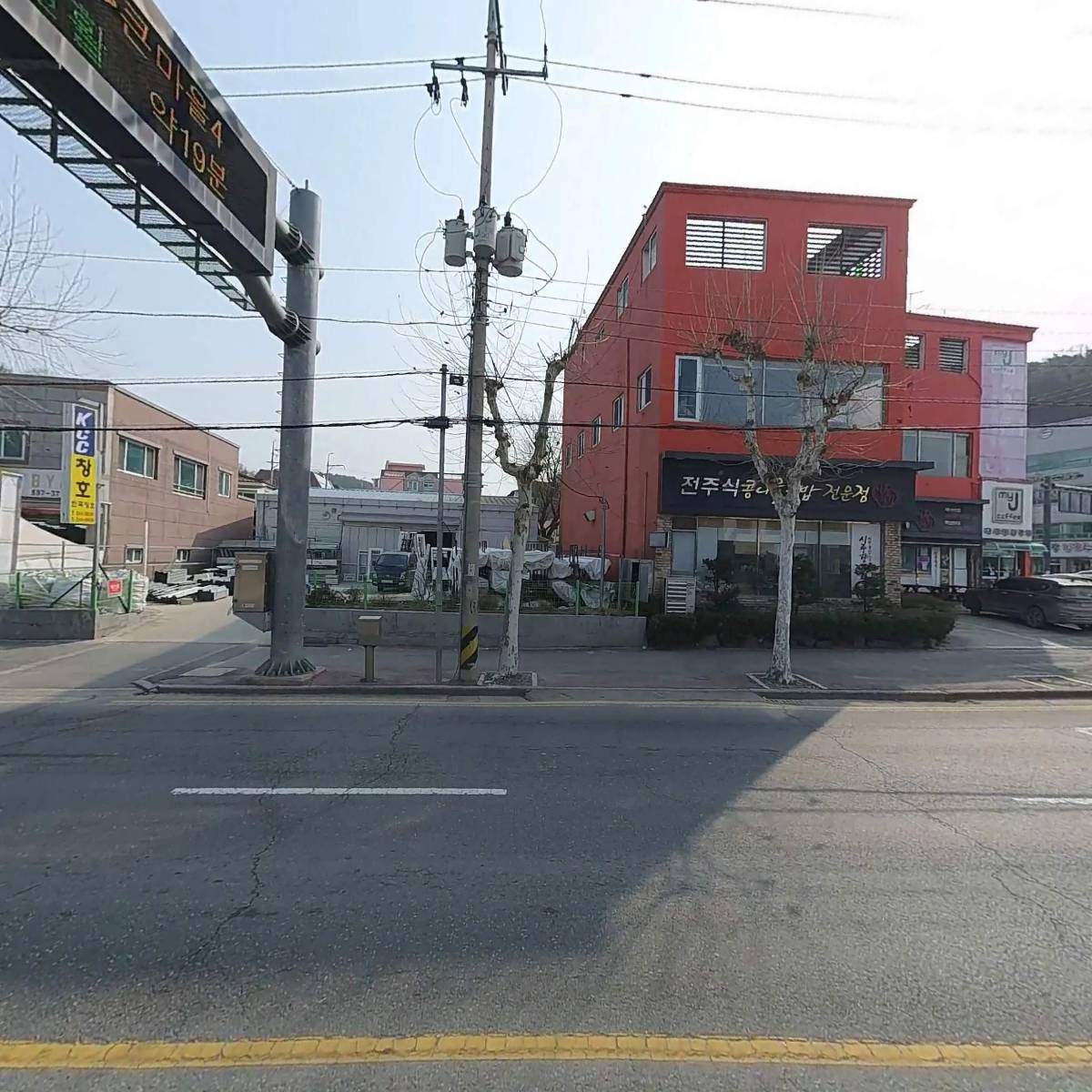 드림로또_3