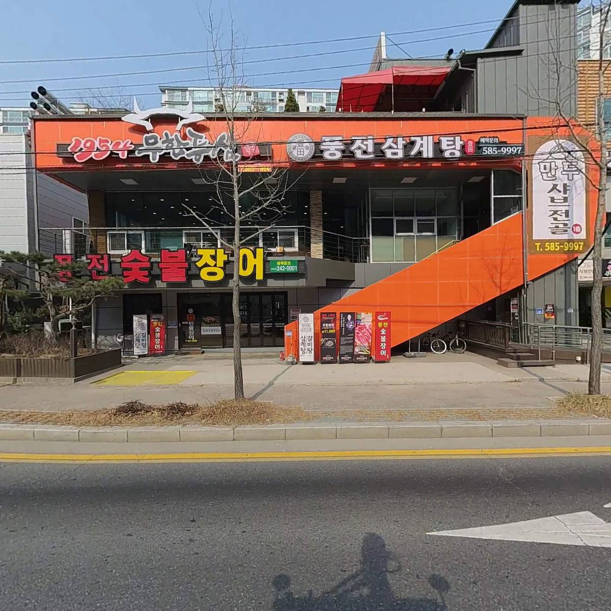 부안판넬