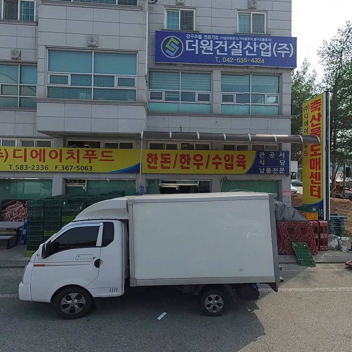 오광석재_3