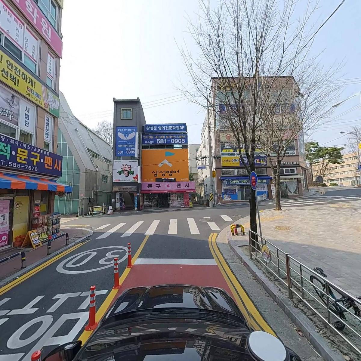 신계서적_4