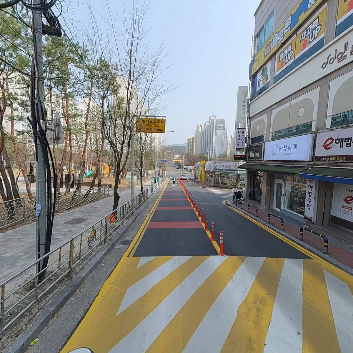 신계서적_2