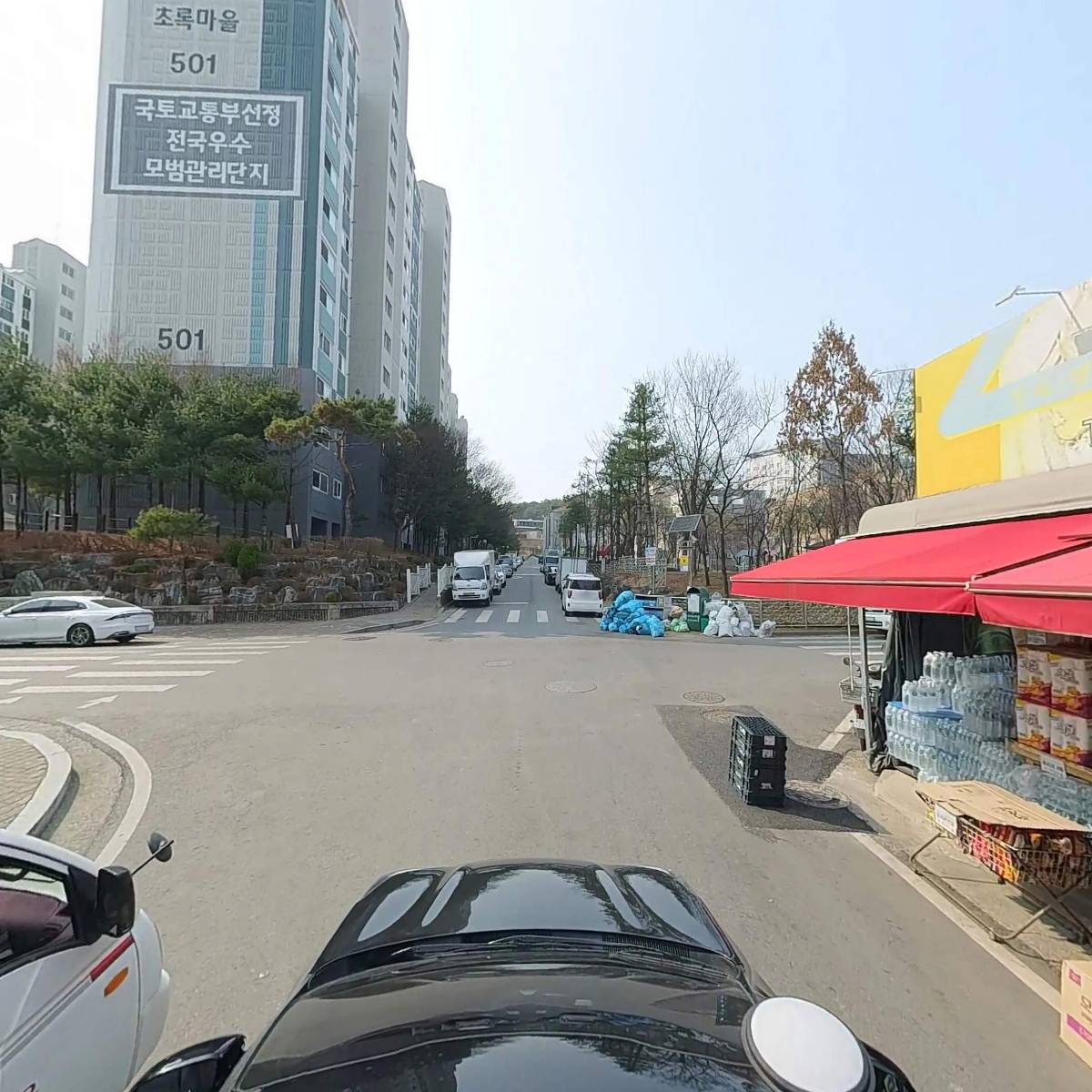 우리할인마트_4