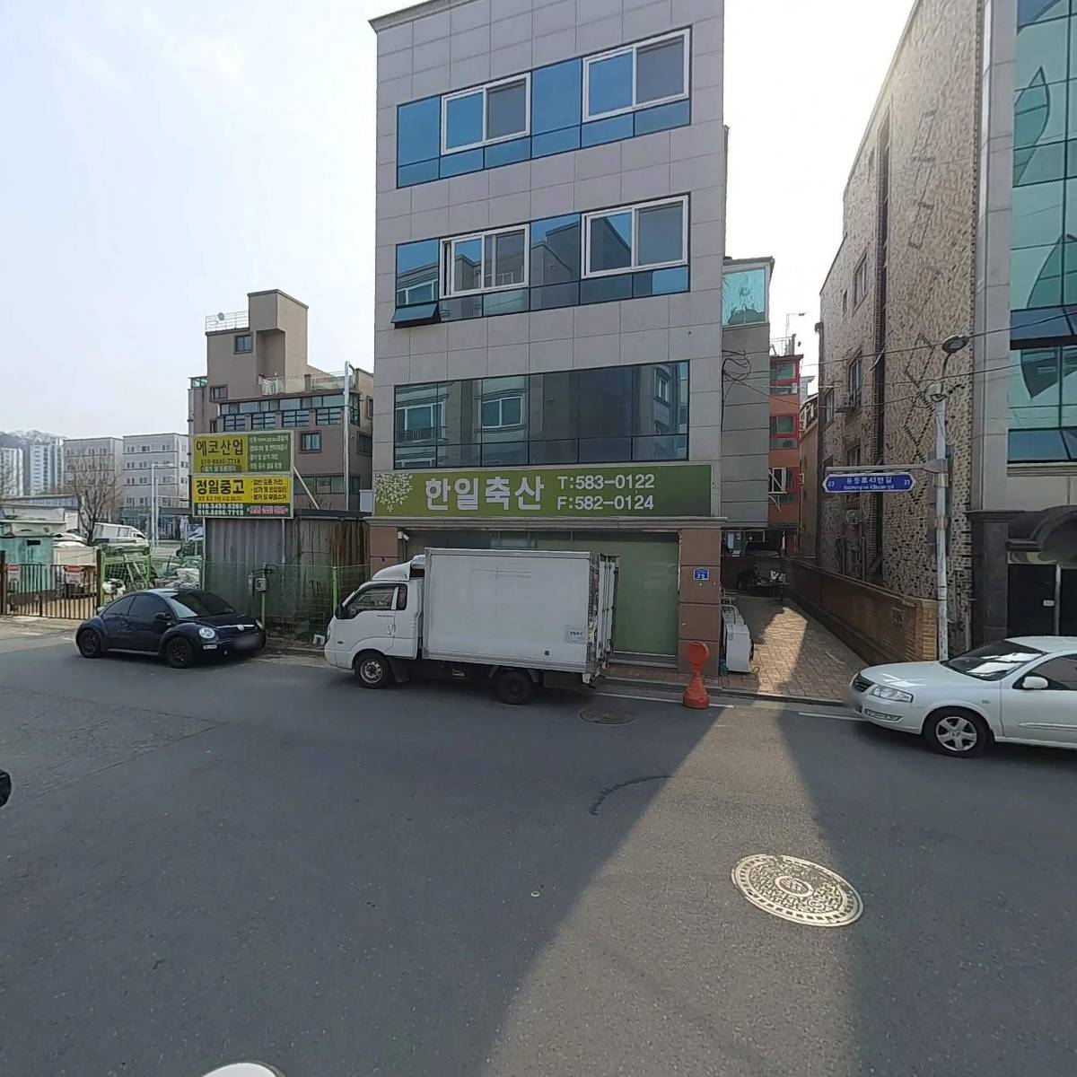 (주)스페셜유니온_2