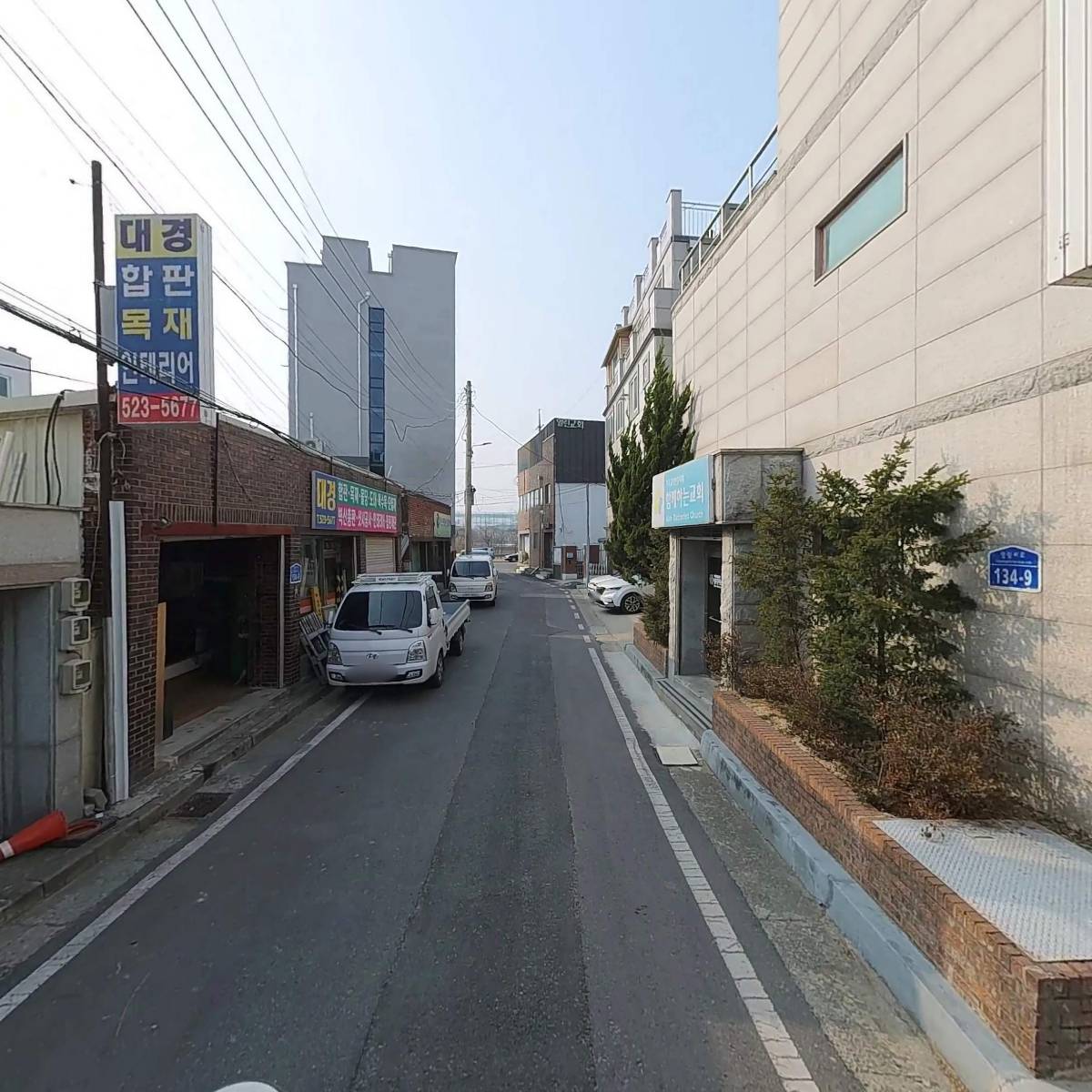 라파장애인주간보호센터_2