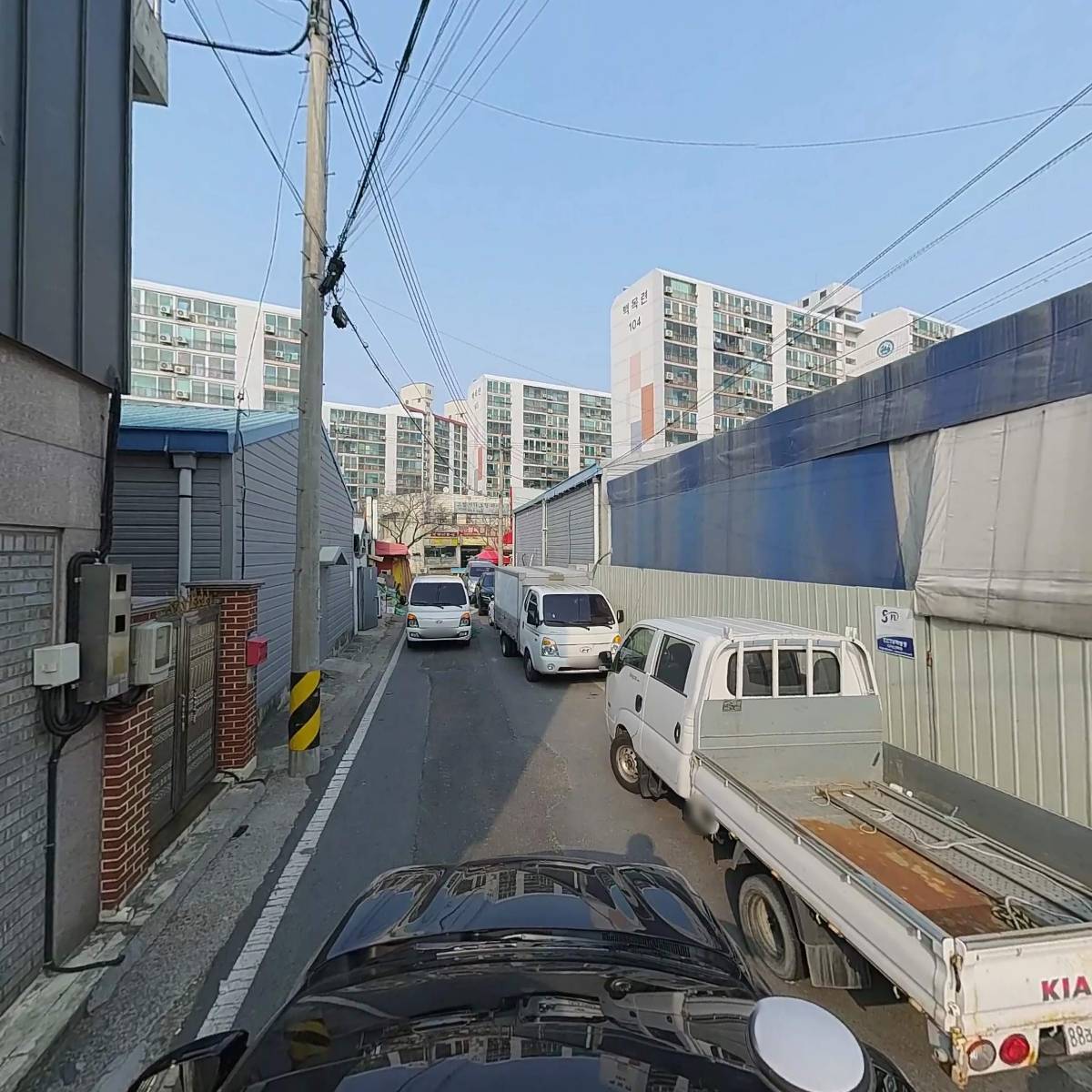 여호수아 문구_4