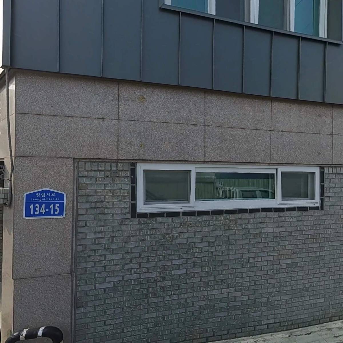 여호수아 문구_3