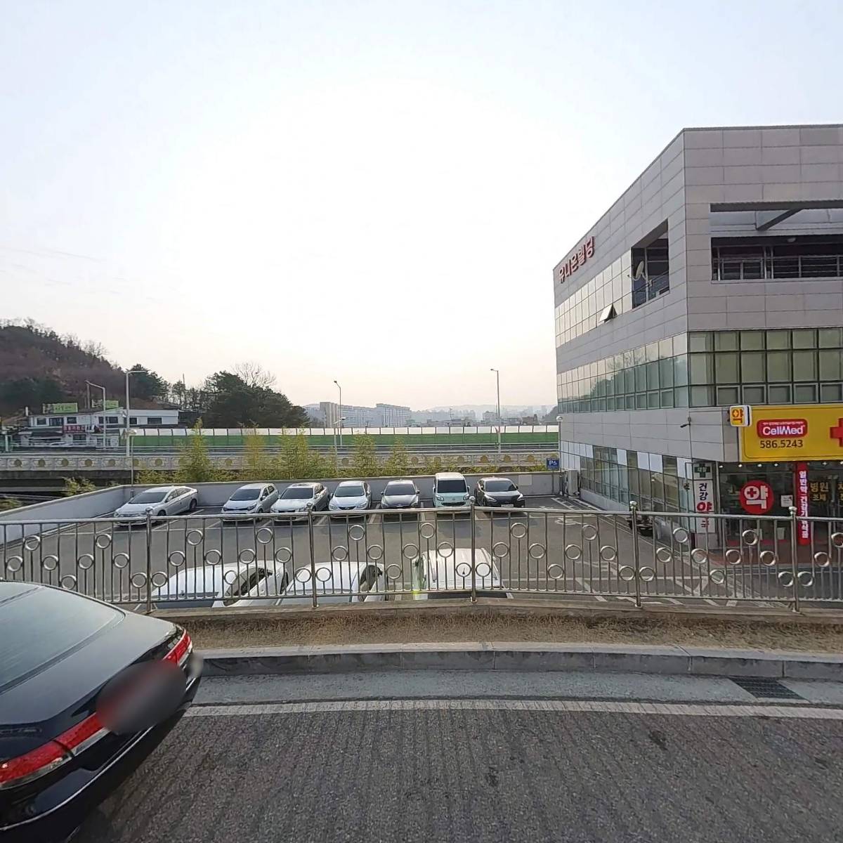 씨엔유팜주식회사