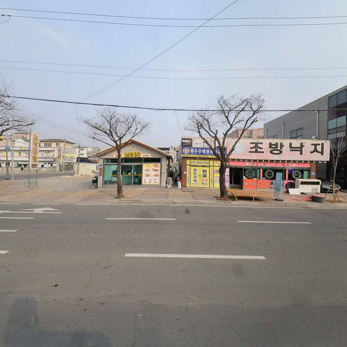 노랑통닭 남지점_3