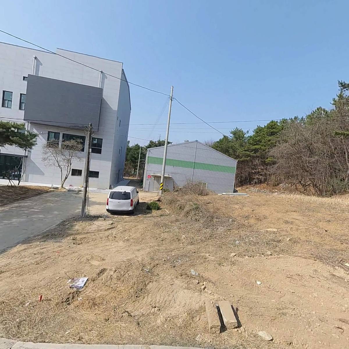 크린케이