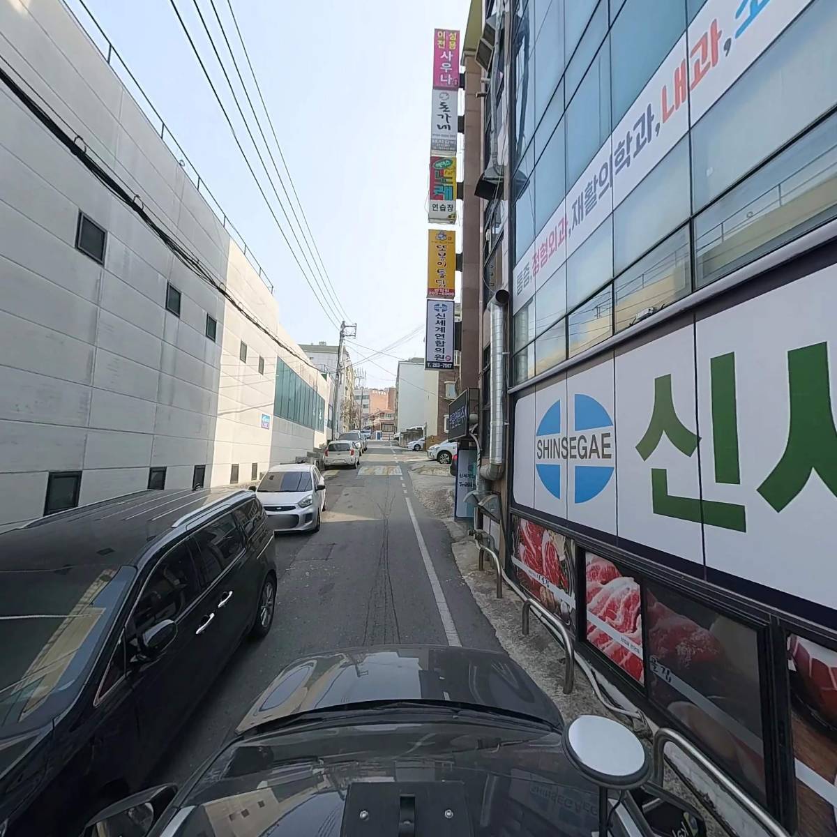 크라우드PC 대전 용운점_4