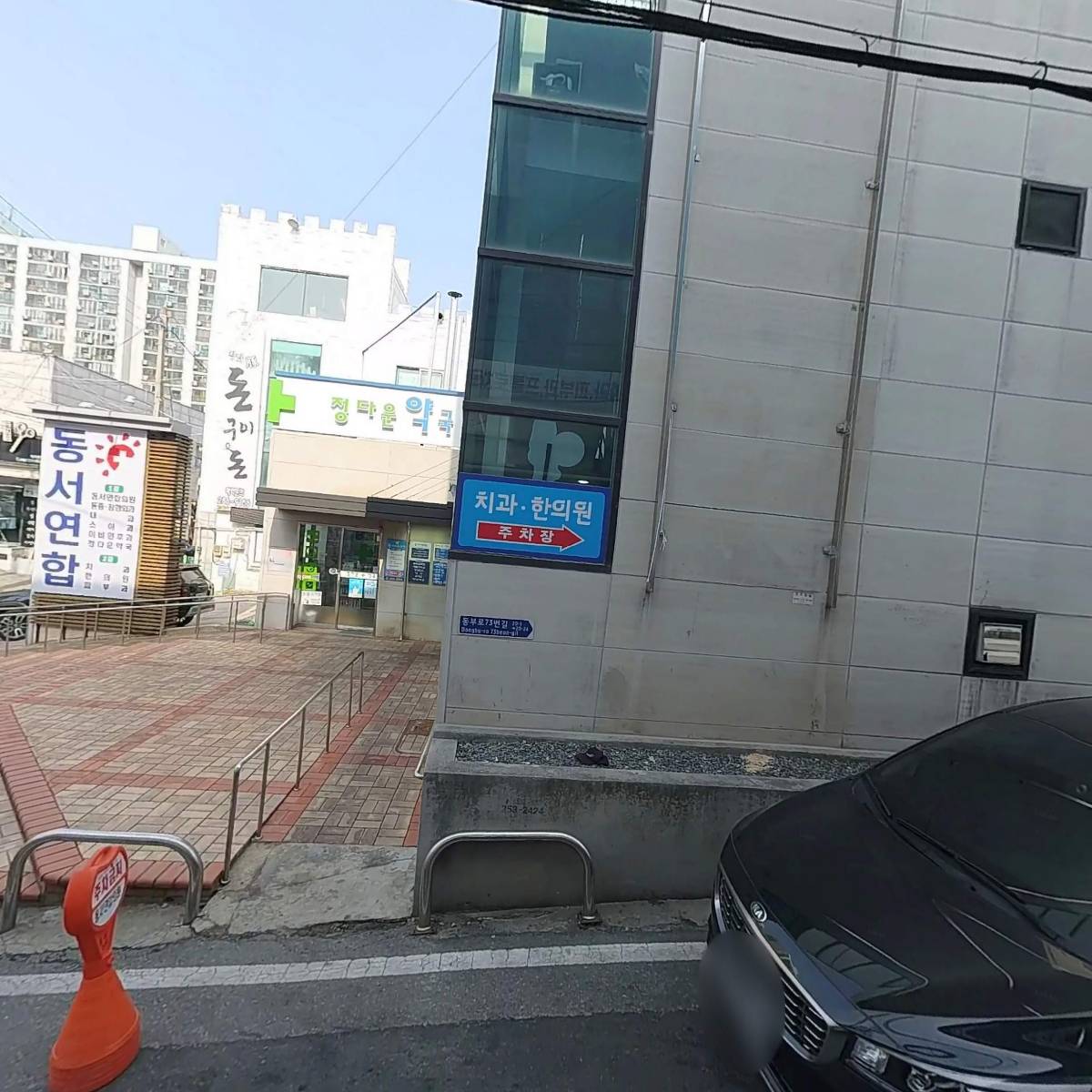 크라우드PC 대전 용운점_3