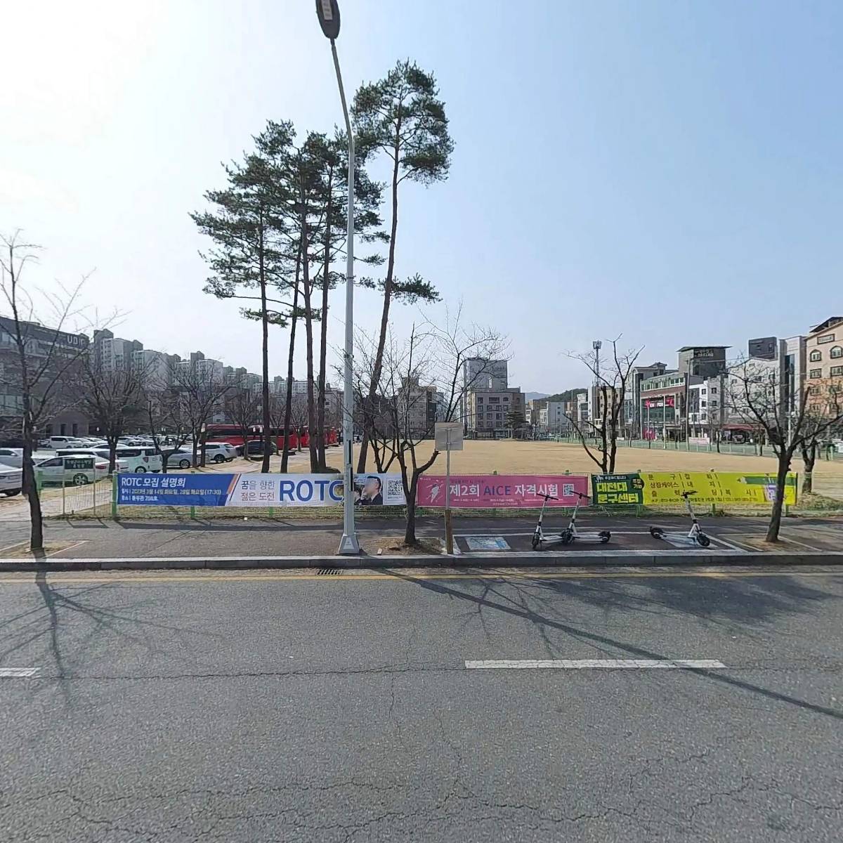 대전한약국_3