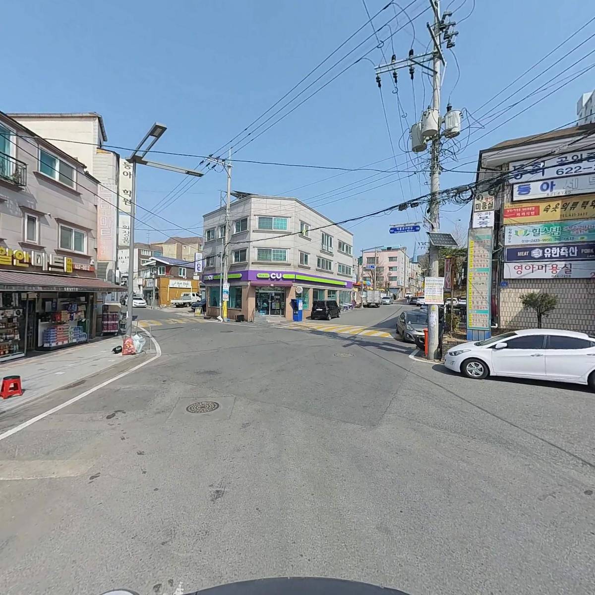 해인한의원_2