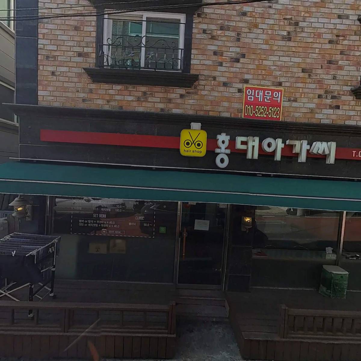 아이비스PC대전보건대점_3