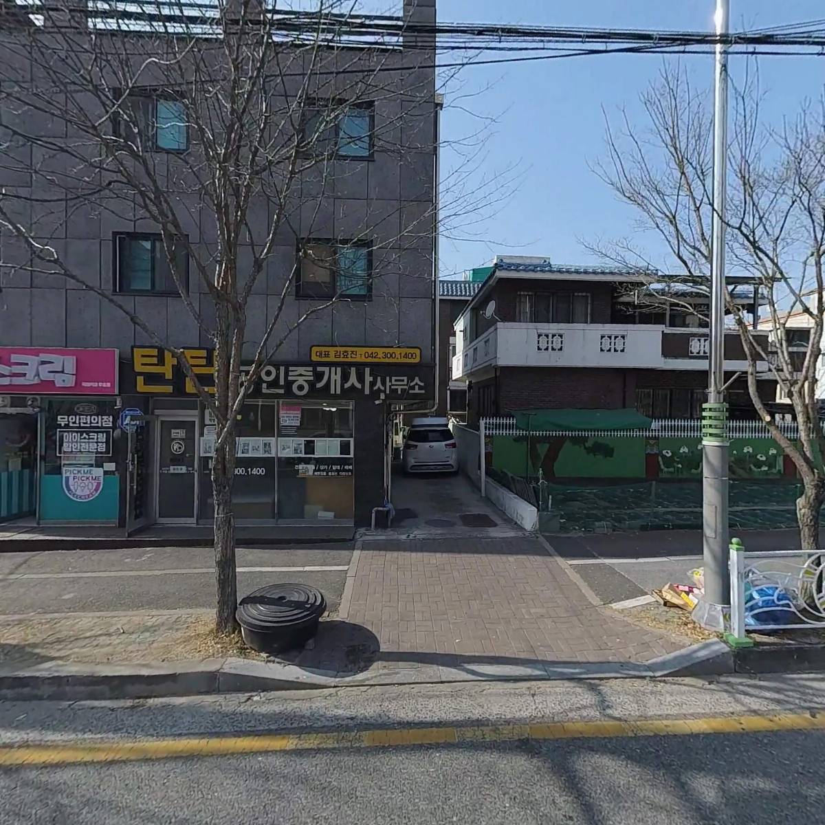 (주)애드민