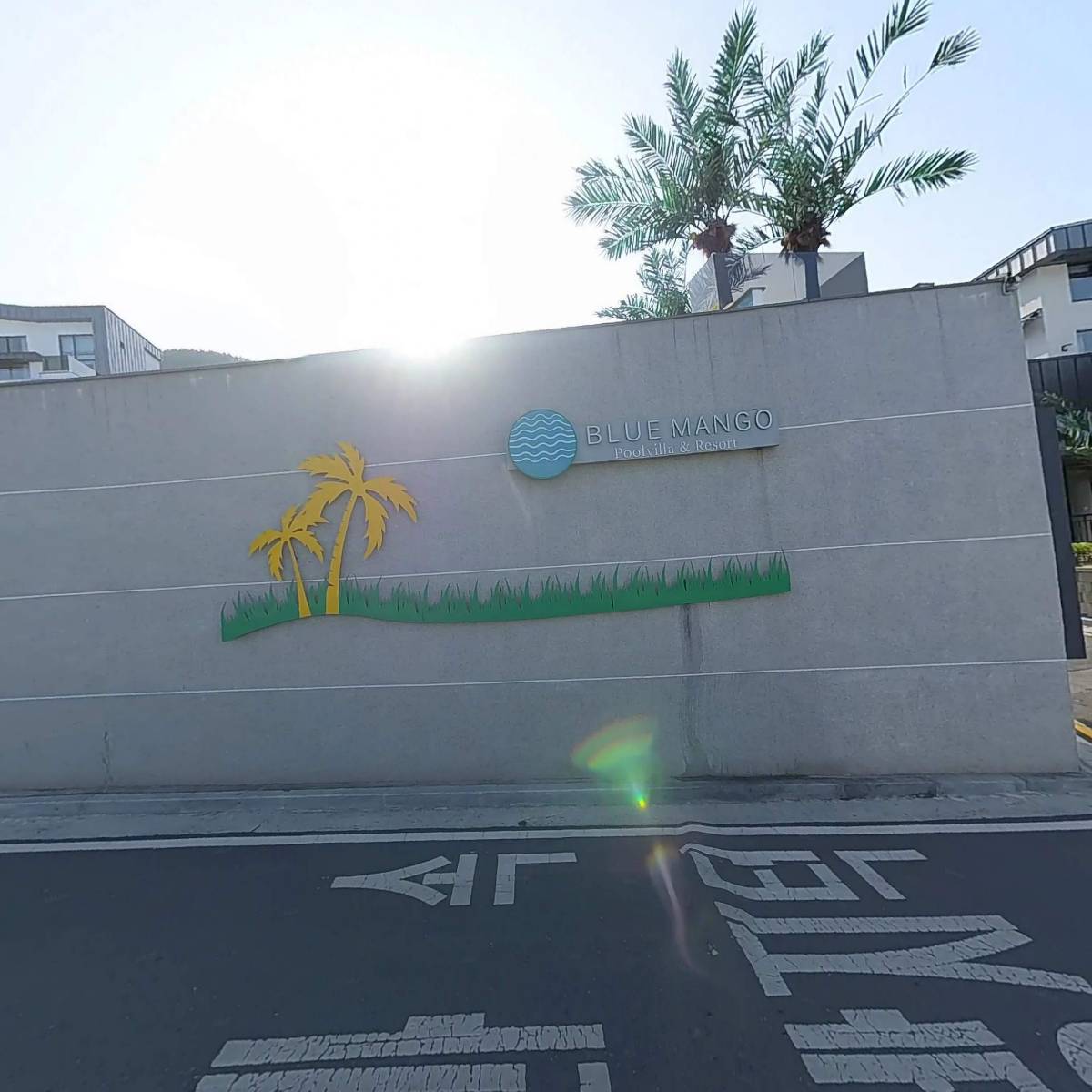 더블루망고 풀빌라앤리조트_3