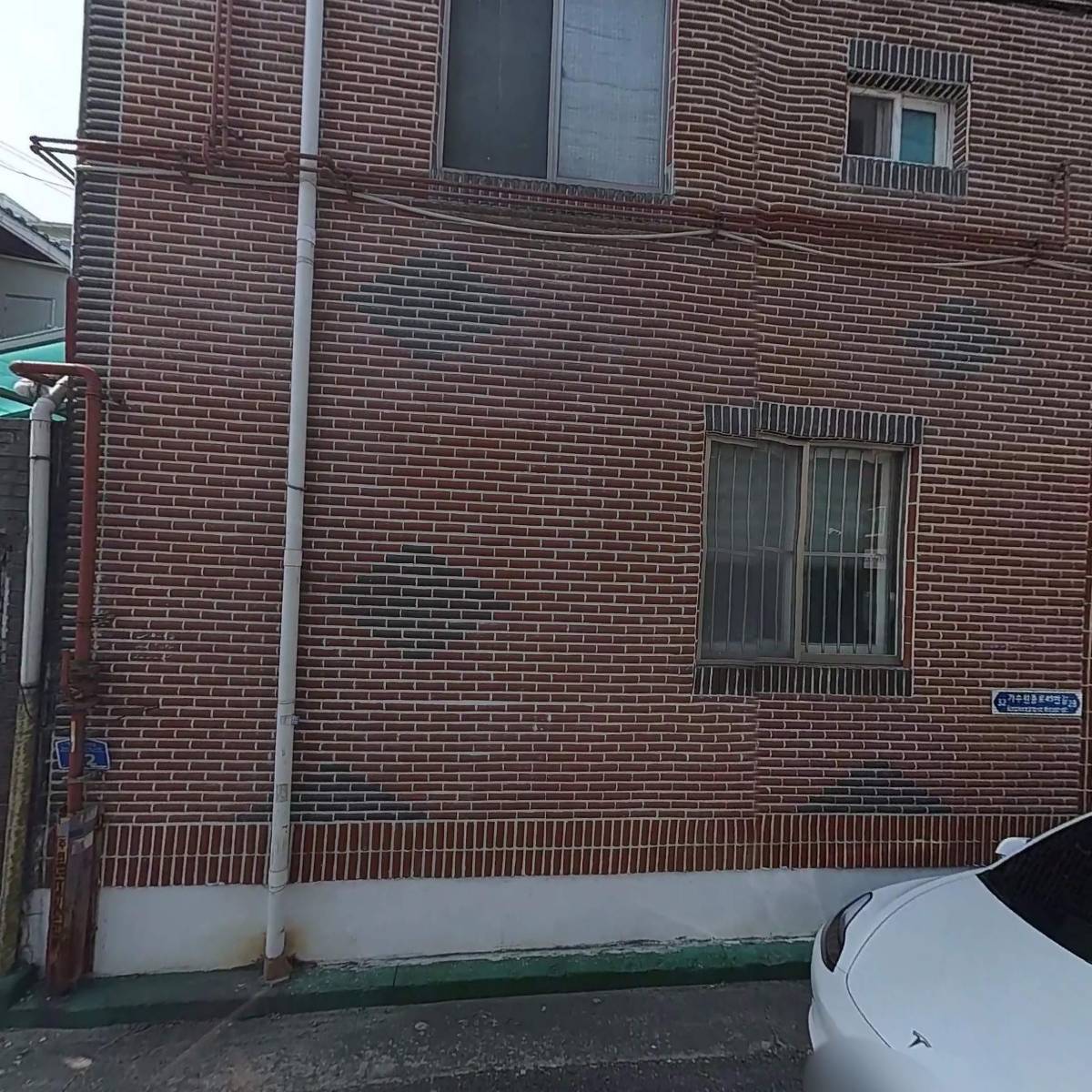 가원전업(합자）_3