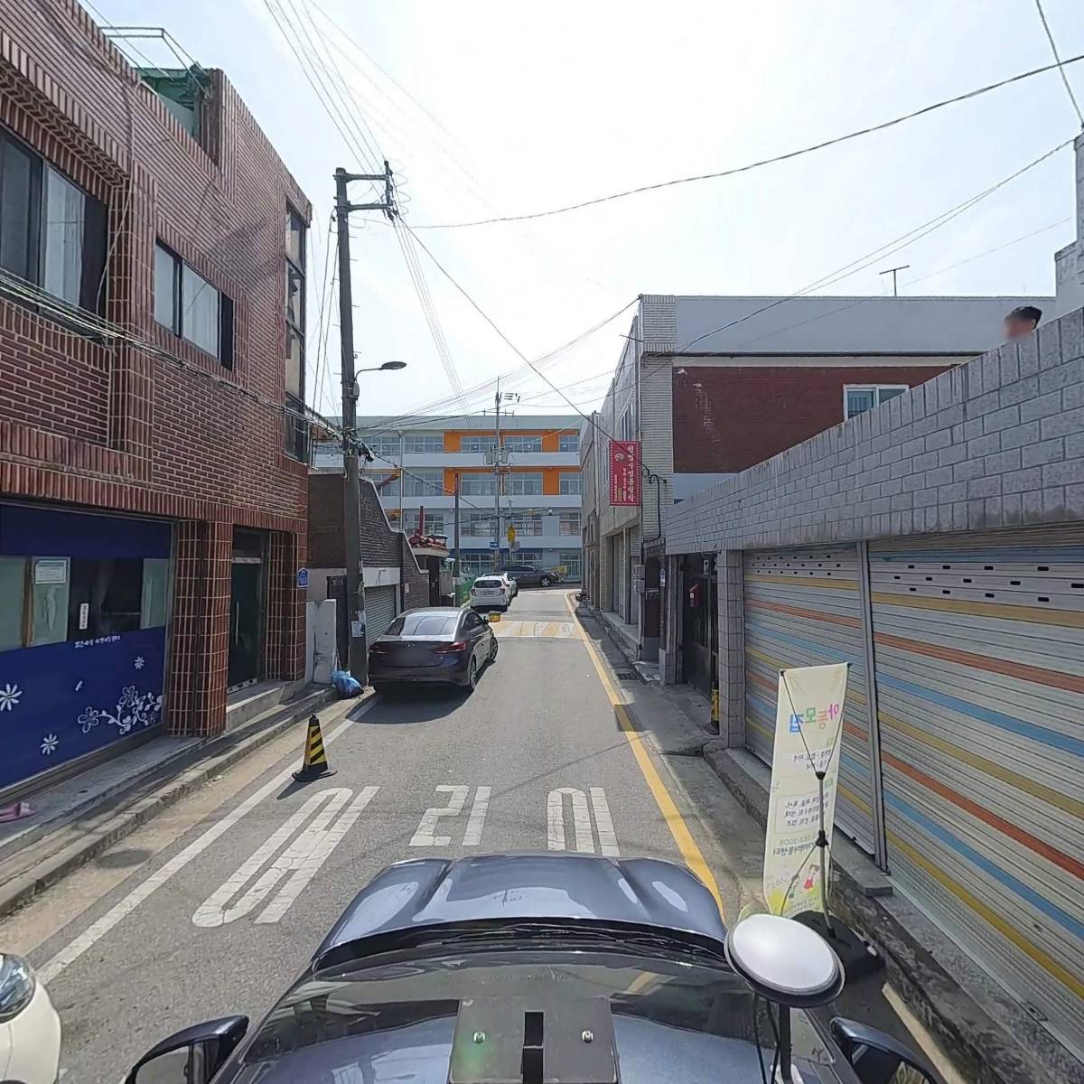 밝은세상지역아동센터_4