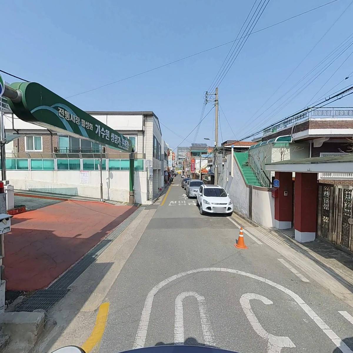 밝은세상지역아동센터_2