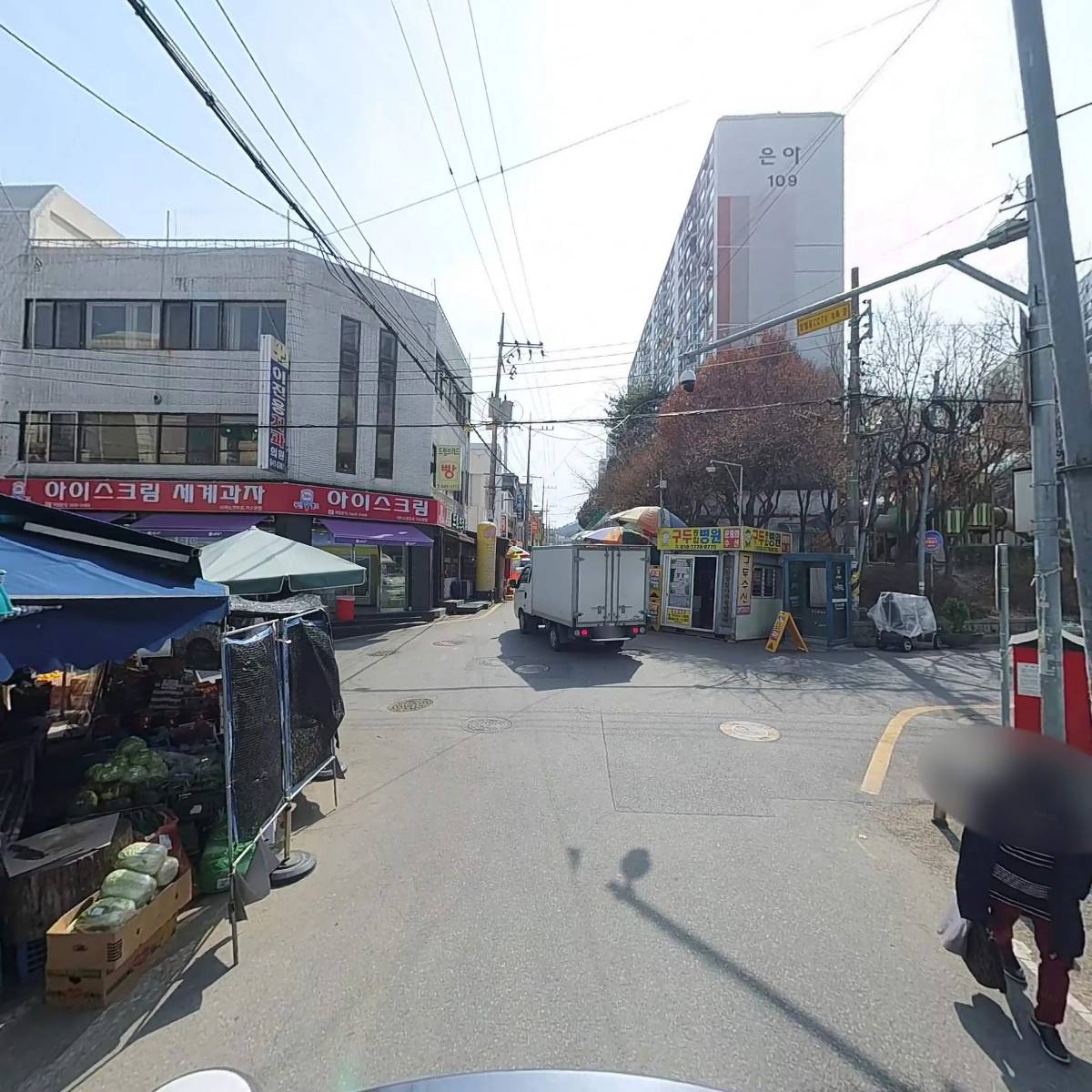 굿마트_2