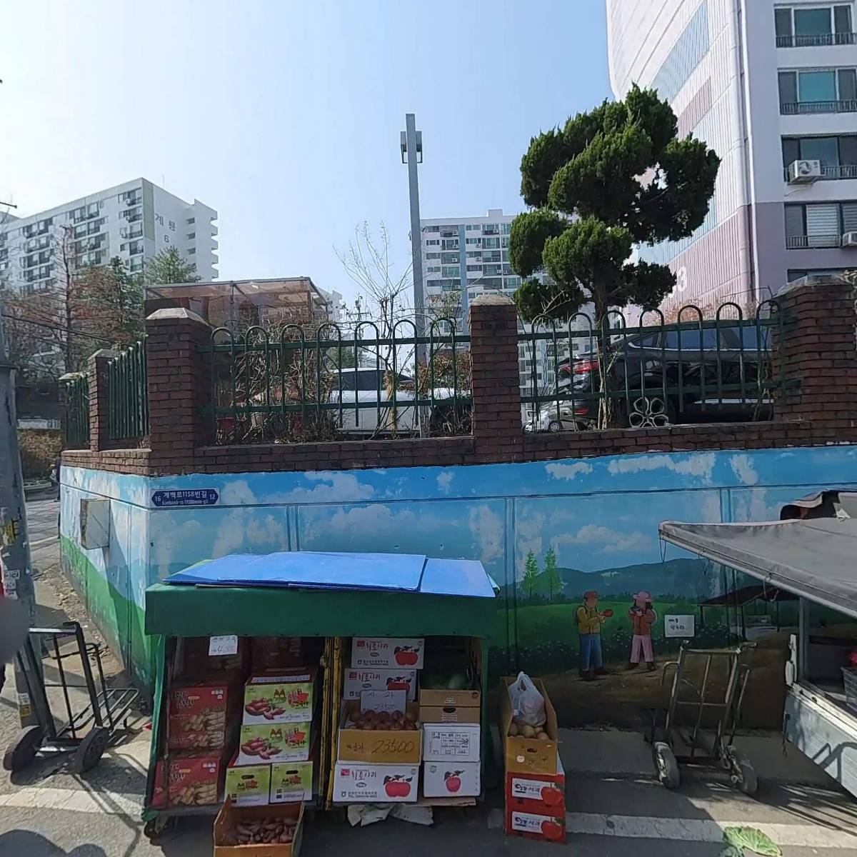 굿마트_3