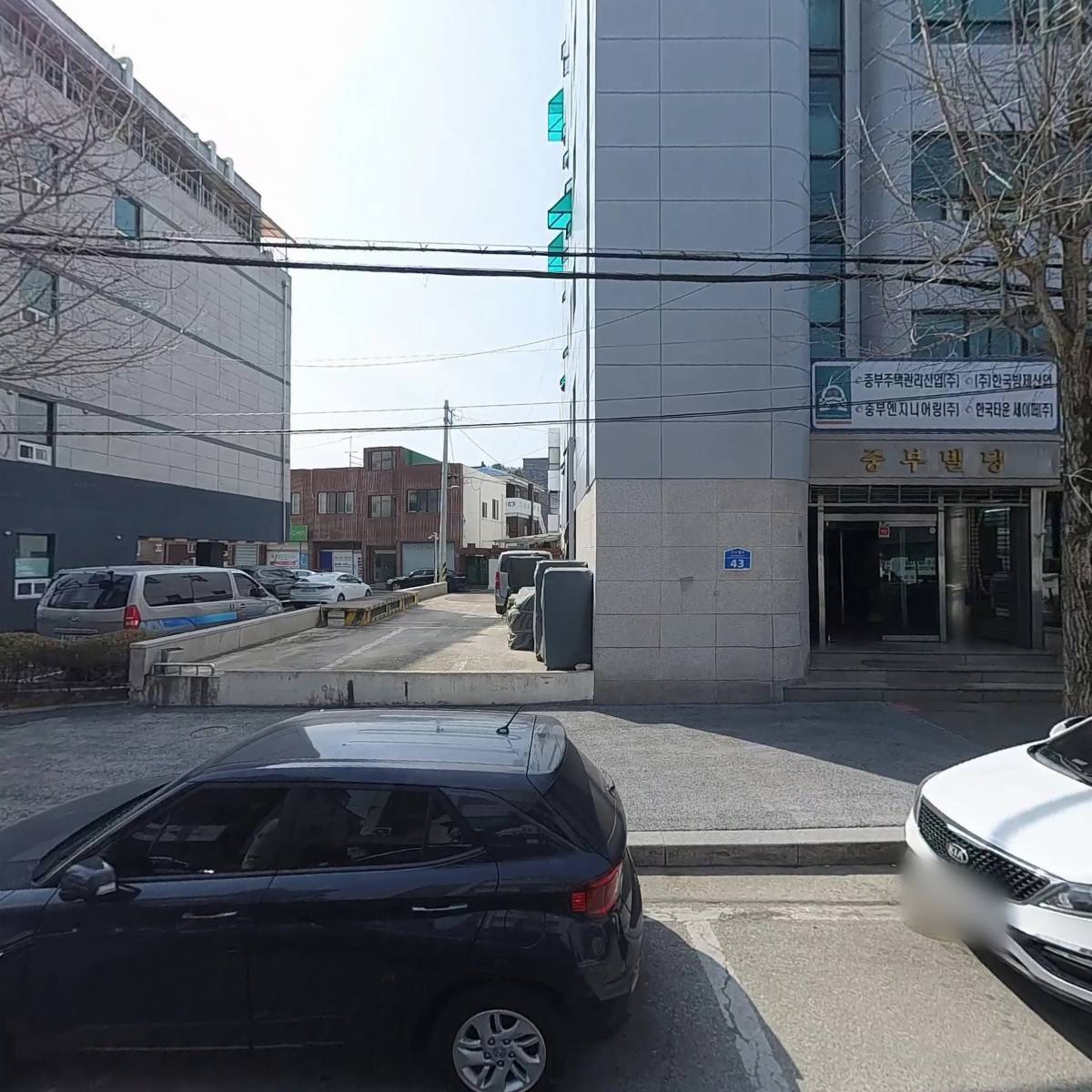 선우건설