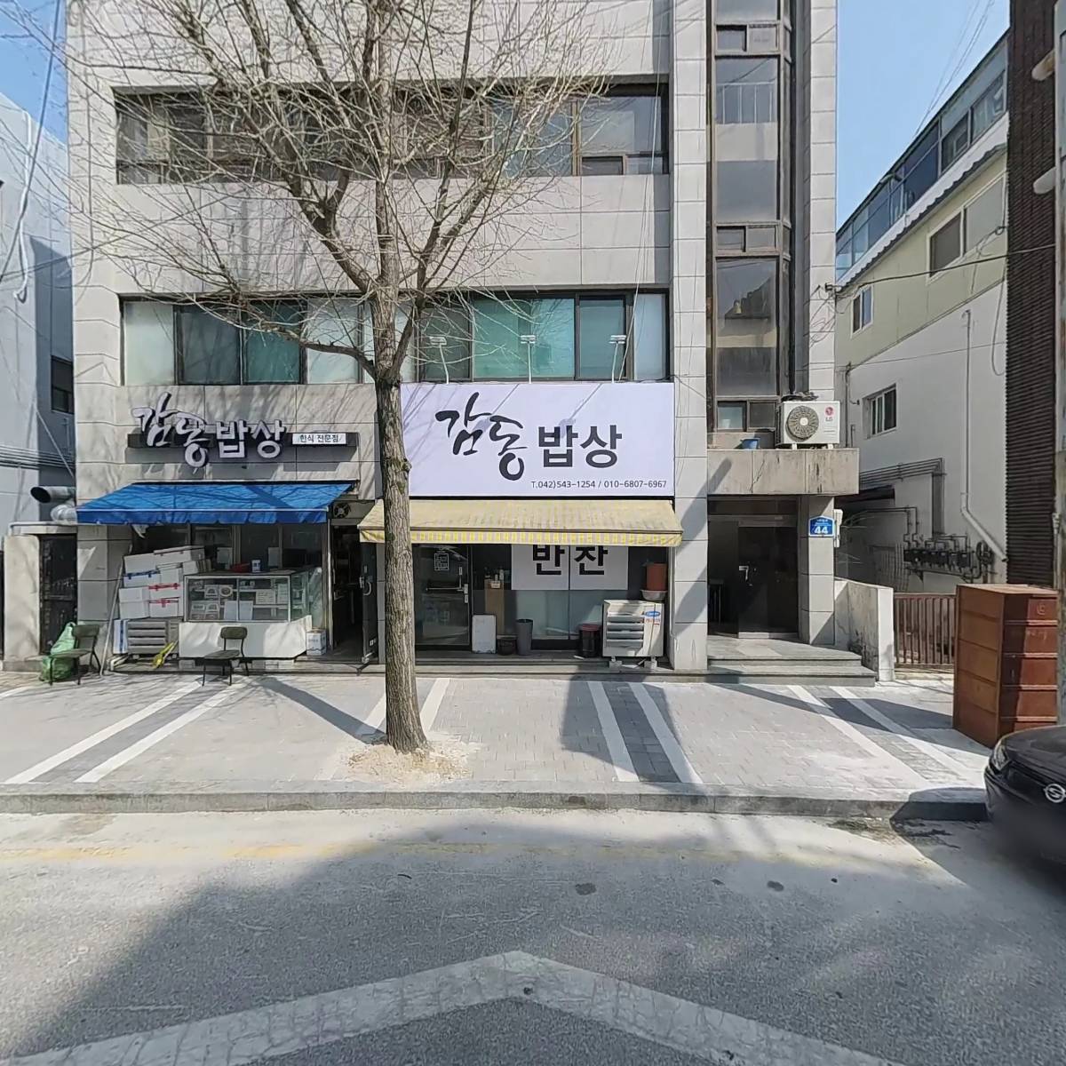 선우건설_3