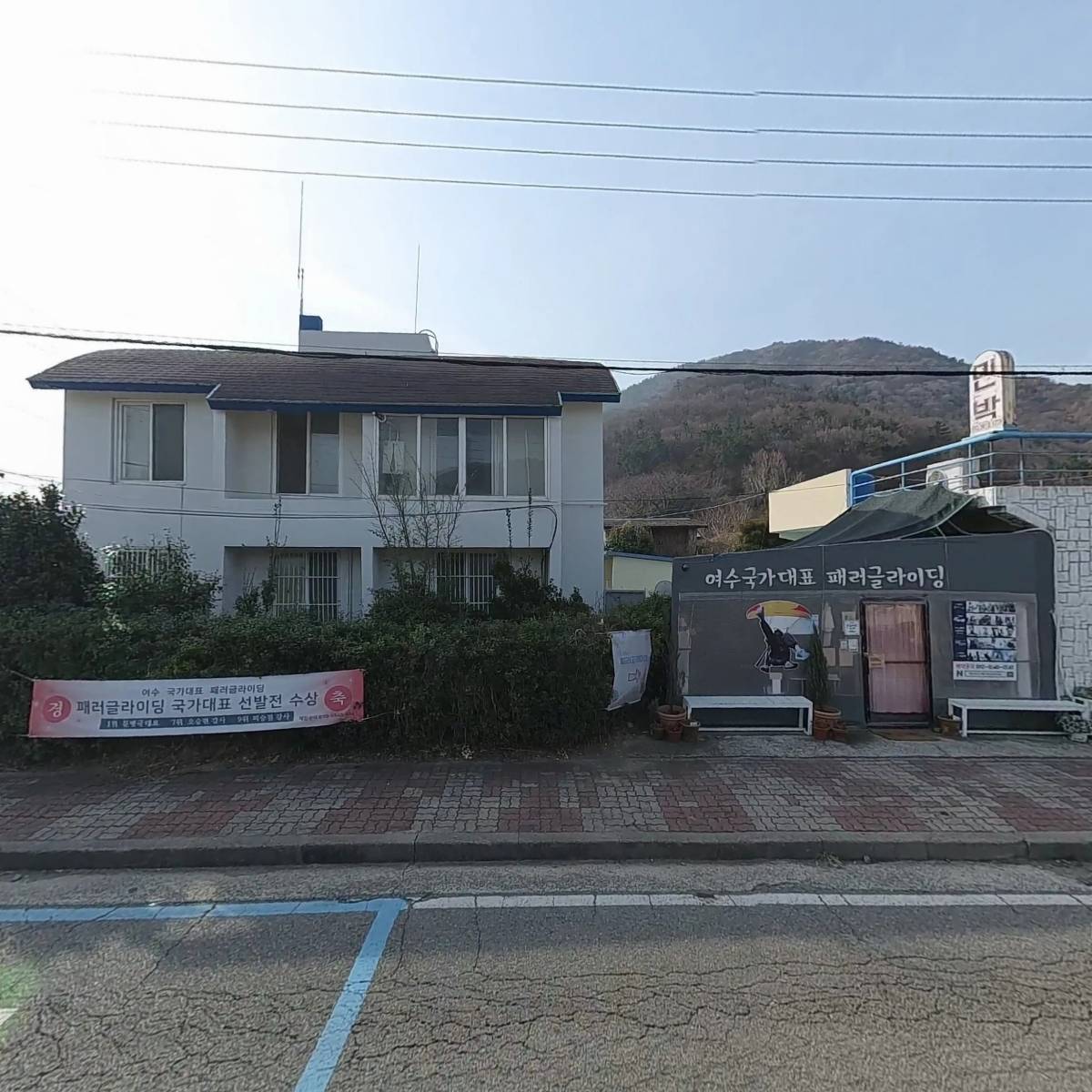 여수경찰서 만흥파출소_3