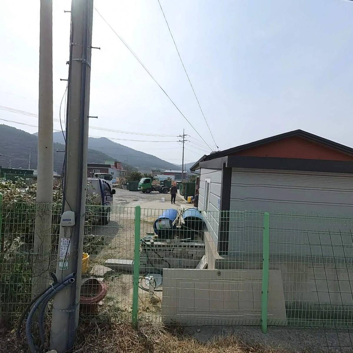삼구 주식회사_3