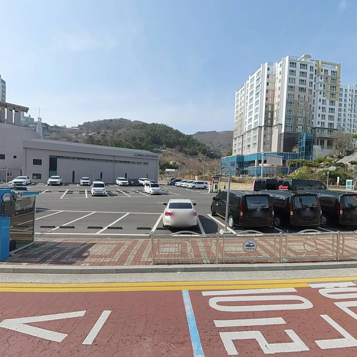 주식회사 여행온