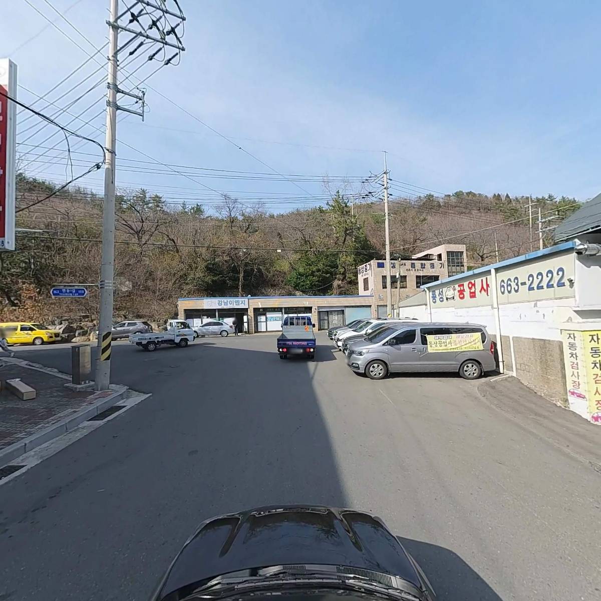 동성중기(조봉수)_4