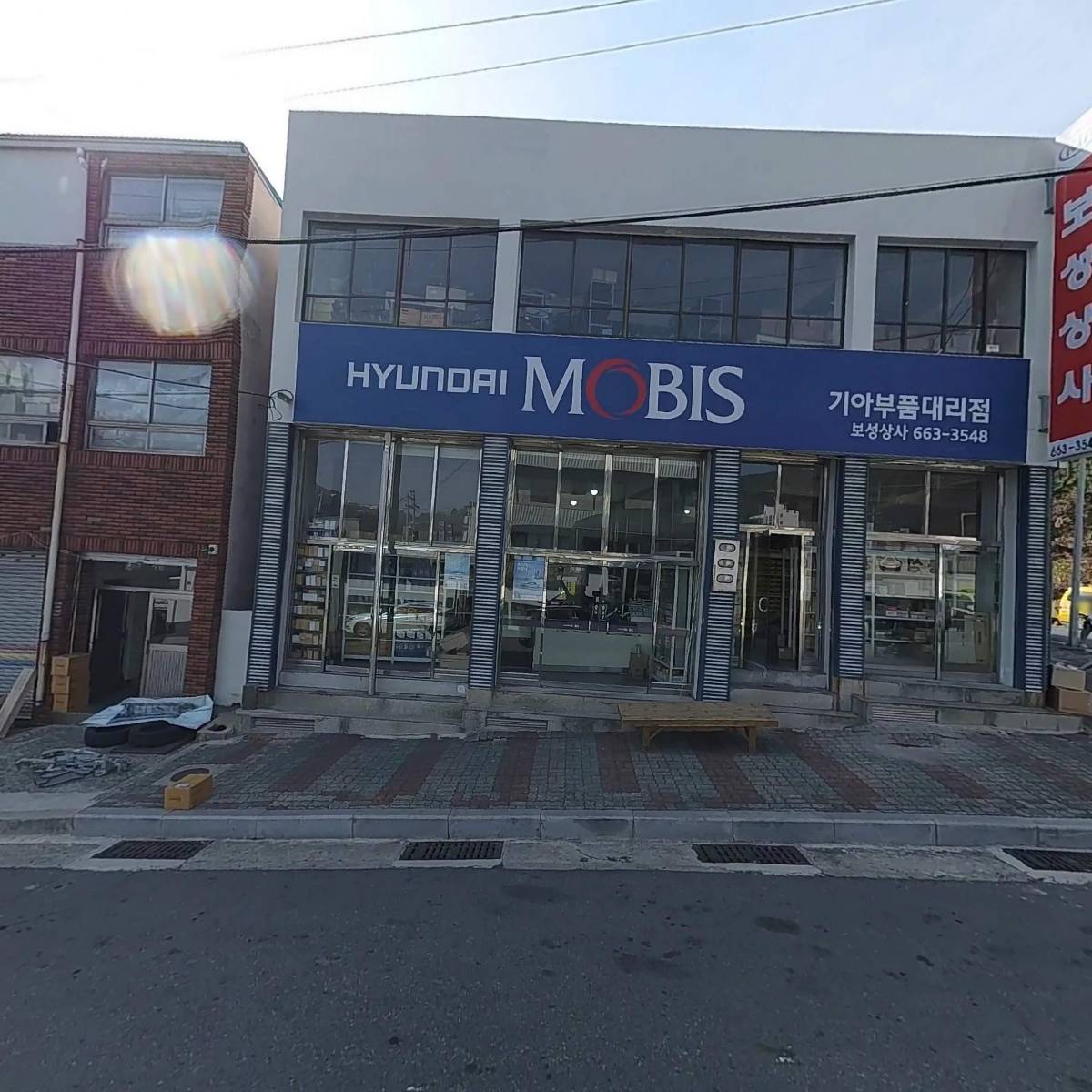 동성중기(조봉수)_3