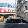 필라테스인바디앤요가 문화점