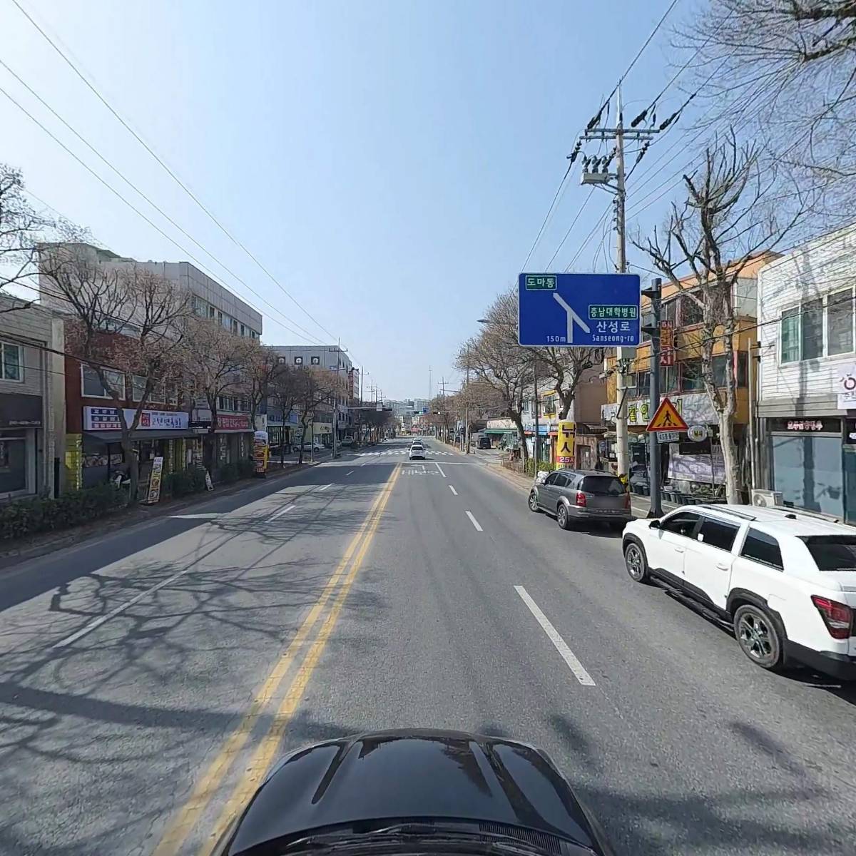 평강자원_4